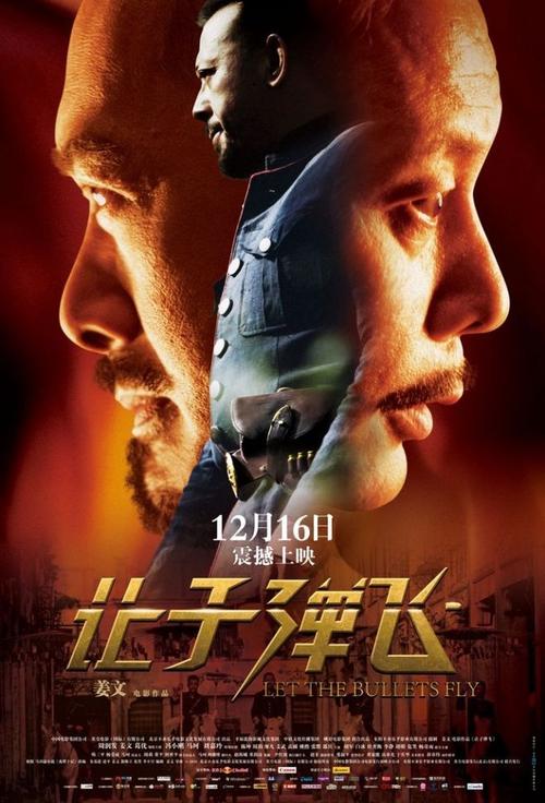 南佛罗里达大学MechanicalManufacturingDegree